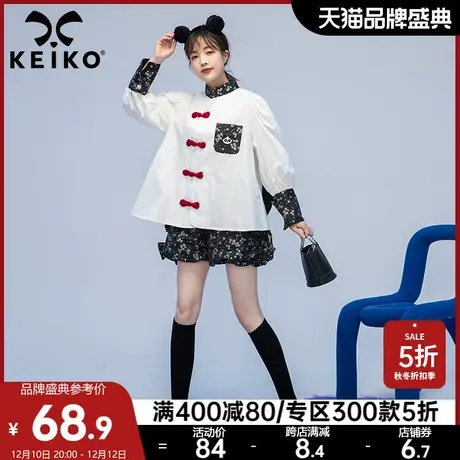 新中式改良系列白色衬衫2023春季韩系洋气减龄蝴蝶结扎花提花上衣商品大图