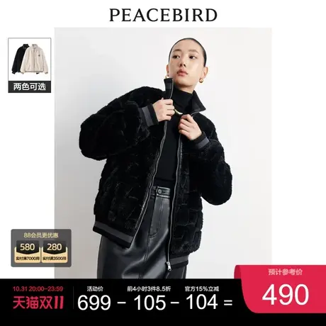 太平鸟加厚冬季外套女2023冬装新款小个子立领压印毛绒绒外套女商品大图