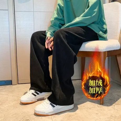 美式灯芯绒裤子男垂感宽松直筒加绒加厚卫裤潮牌阔腿秋冬休闲长裤商品大图