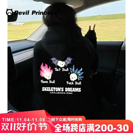 甜酷风黑色连帽卫衣女oversize大版宽松超好看设计感秋冬套头上衣商品大图