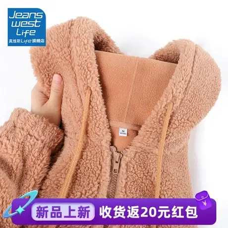 真维斯LIFE2023新款爆款外套女冬加厚宽松连帽上衣独特别致慵懒风图片