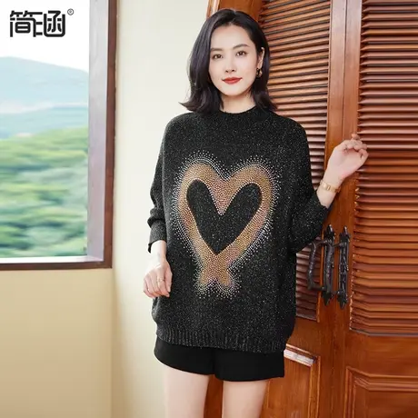 简涵时尚烫钻套头针织衫女秋冬2023新款欧洲站半高领宽松大码上衣图片