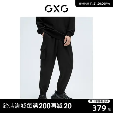 【龚俊心选】GXG男装 多色口袋加厚保暖男士工装长裤休闲裤男图片