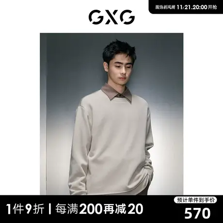 GXG男装 商场同款卡其色休闲圆领卫衣 2023年冬季新品GEX13127204商品大图