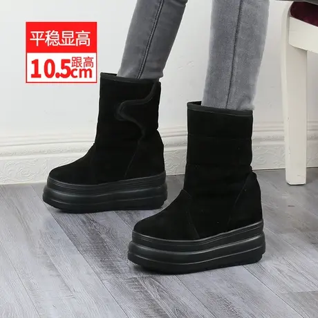 11cm内增高雪地靴女加绒加厚冬季短靴魔术贴真皮防水保暖厚底棉鞋图片