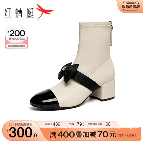 红蜻蜓法式小香风短靴2023秋冬新款女鞋复古粗跟气质蝴蝶结时装靴商品大图