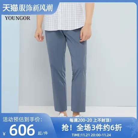 雅戈尔奥莱 商场同款男士长裤秋季新款官方商务休闲长裤男商品大图