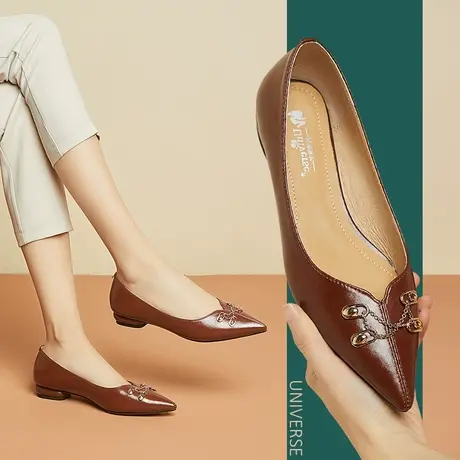 清仓春季真皮尖头简约链条单鞋浅口纯色平跟超软舒适百搭女鞋商品大图