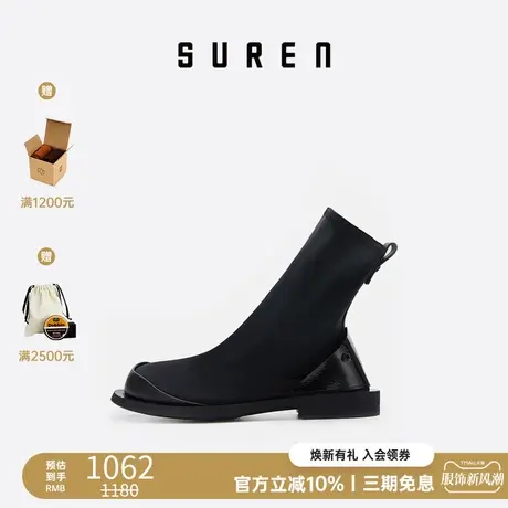 素人SUREN 高帮女靴潜水布靴 2020新款秋鞋 袜鞋女高帮G076商品大图