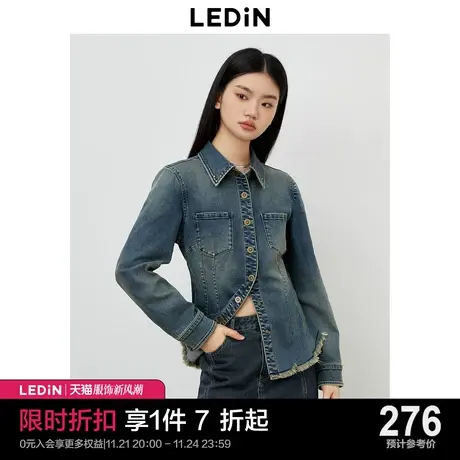 乐町水洗牛仔毛边衬衫2023年秋季新品女装辣妹风修身复古牛仔上衣图片
