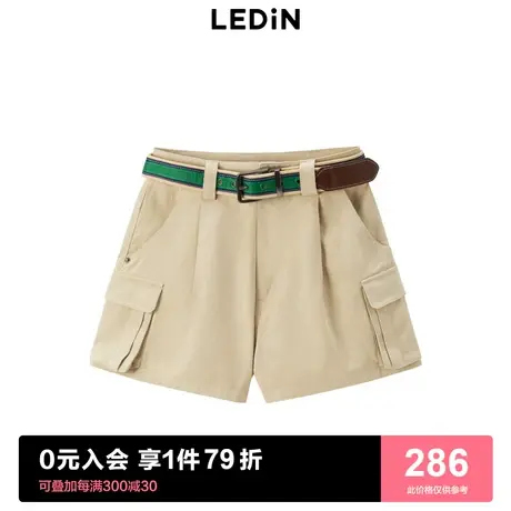 【商场同款】乐町工装超短裤女23年夏新品浅卡其中短裤C1GCD2201商品大图