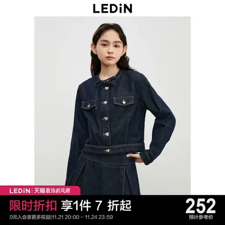 乐町毛边工艺设计爱心纽扣短外套23秋新款蝴蝶结牛仔小香风外套商品大图