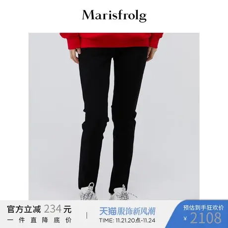 【亚麻系列】玛丝菲尔亚麻女装夏季新款黑色修身小脚休闲裤商品大图