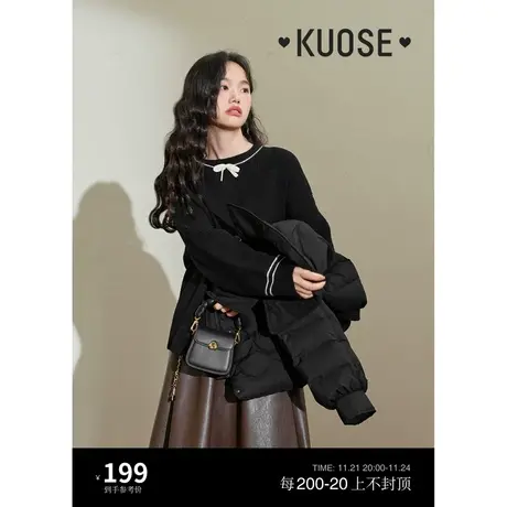 阔色黑色蝴蝶结毛衣女2023秋冬季新款宽松圆领打底衫内搭针织衫商品大图