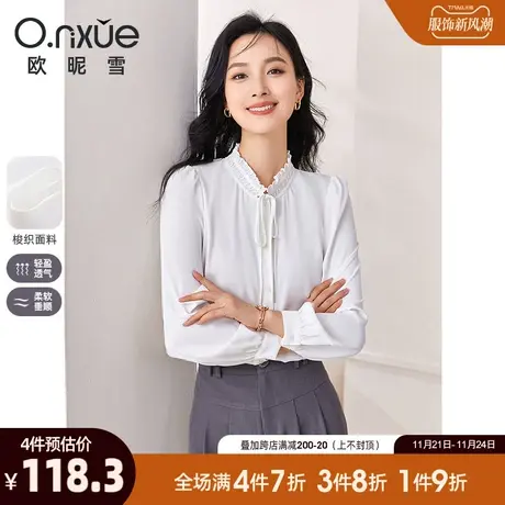 欧昵雪2024春秋新款时尚木耳边立领系带衬衫女长袖直筒小个子衬衣商品大图