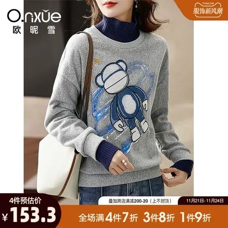 欧昵雪2023冬季新款休闲半高领印花贴图加绒卫衣女长袖宽松慵懒风图片