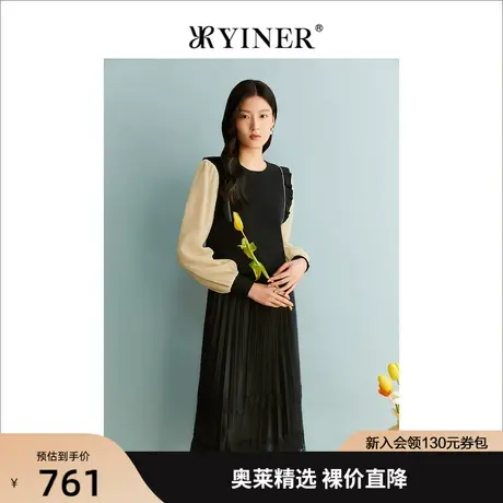 YINER音儿商场同款女装2023秋季新款毛针织衫8C63306126商品大图