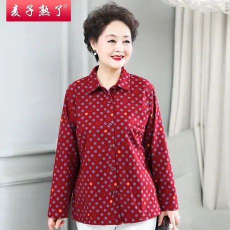 老年人衬衫洋气妈妈中老年秋2021款外套女装奶奶装休闲长袖上衣服商品大图
