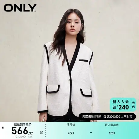 ONLY奥莱时尚百搭撞色宽松落肩长袖V领西服女商品大图