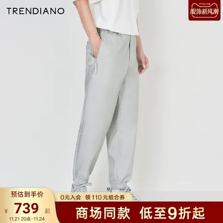 TRENDIANO官方R字提花时尚百搭休闲直筒裤九分裤潮2023新款秋季商品大图