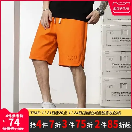 GxxH大码男装夏季新品短裤夏季休闲个性五分裤宽松直筒运动裤男士商品大图