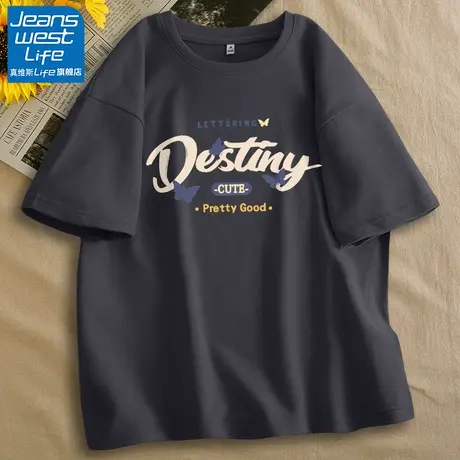 真维斯LIFE炭灰色短袖t恤女2023新款夏季纯棉chic港味复古上衣潮商品大图