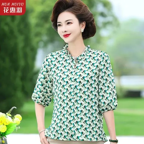 妈妈夏装小衫2023新款洋气中老年上衣中年女装雪纺衫时尚T恤上衣图片