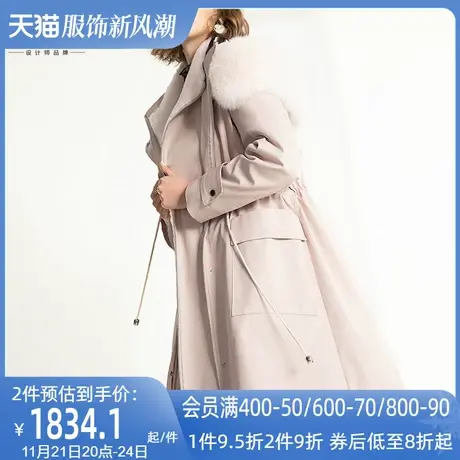 狐狸毛毛领派克服女冬中长款2022新款可拆卸羊毛内胆皮草大衣外套图片