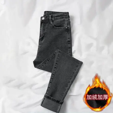 黑色高腰紧身牛仔裤女加绒加厚弹力塑形打底裤韩版显瘦小脚铅笔裤图片