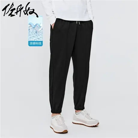 佐丹奴裤子男装凉爽弹力抽绳松紧腰束脚长裤 18112113商品大图