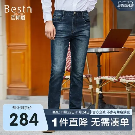 百斯盾 男装牛仔裤 2023年秋冬款洗水磨白复古时尚潮流合体直筒裤商品大图