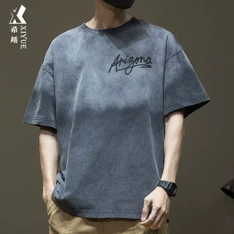 夏季潮流复古渐变色短袖t恤男重磅洗水260g纯棉宽松大码半袖男装商品大图