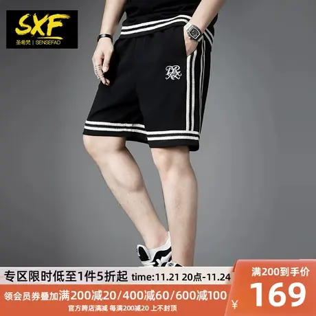 SXF圣希梵短裤男士夏季 2024新款宽松刺绣织带中裤子五分裤男潮牌图片
