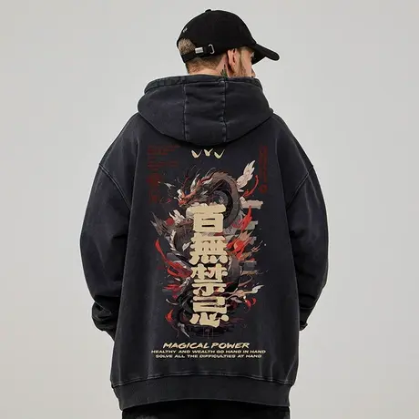 大码连帽美式重磅复古胖子男装潮流宽松水洗做旧卫衣加绒春秋冬季商品大图