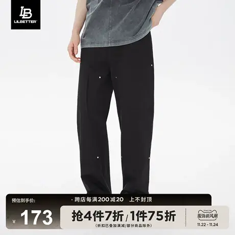 Lilbetter裤子男款秋冬款百搭潮牌直筒裤痞帅街头休闲裤复古长裤商品大图