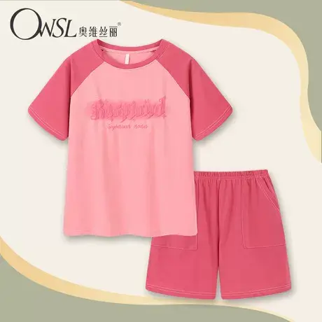 睡衣女夏天棉薄款短袖短裤休闲外穿夏季棉家居服套装商品大图
