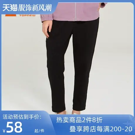 铜牛精梳纹理棉线迹休闲女裤 2022春夏简约基础长裤女VK175商品大图