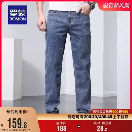 罗蒙中青年男士牛仔裤2023秋季时尚简约弹力舒适亲肤休闲百搭长裤商品大图