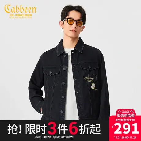 卡宾男装字母刺绣牛仔夹克2023春季新款街头工装外套休闲B图片