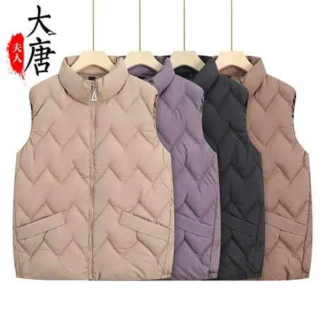 中老年人冬装马夹女奶奶装纯色外穿坎肩背心妈妈短款老太太棉马甲图片