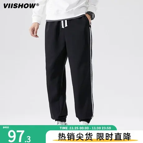 VIISHOW三条杠运动裤男卫裤束脚青年潮牌宽松休闲裤裤子针织长裤商品大图