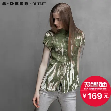 s.deer【上新】圣迪奥分裂迷离式清爽印花垂坠抓皱衬衫S15280414图片