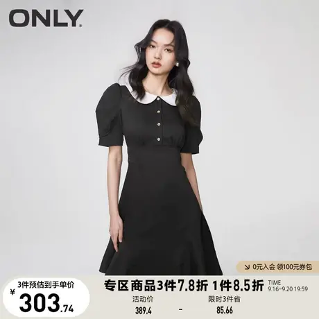 【买4免1】ONLY奥莱2023夏季新款时尚可爱娃娃领灯笼袖短款连衣裙图片