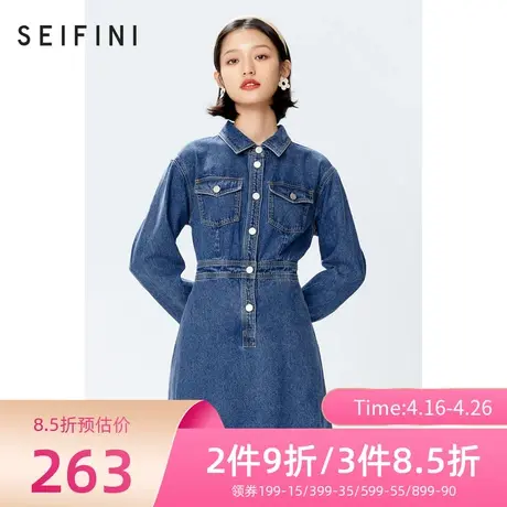 诗凡黎连衣裙秋新品长袖POLO领俏皮中长款牛仔裙7C2190221商品大图
