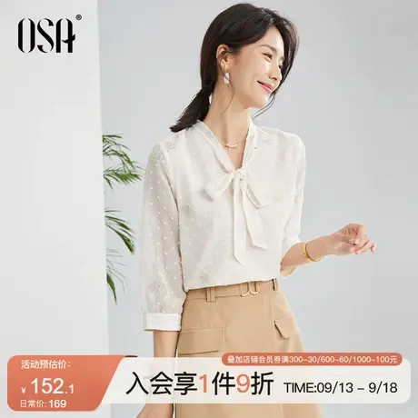 OSA欧莎秋装七分袖蝴蝶结雪纺衫上衣女士2023年新款减龄洋气小衫商品大图