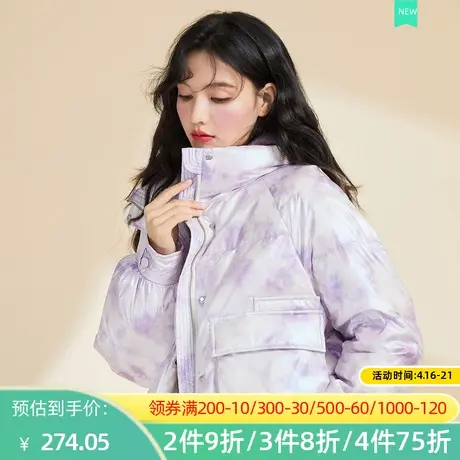 秋水伊人2022新款宽松加厚高立领大口袋抽绳小香风前卫羽绒服2A22图片