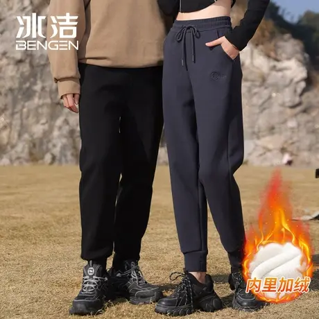 冰洁2024春秋女士防风裤加绒加厚宽松小个子运动休闲束脚卫裤男商品大图