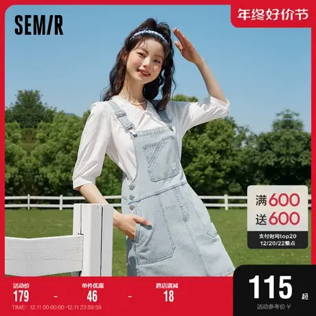 森马牛仔背带裙女显高小个子复古风2023夏季新款美式俏皮做旧短裙图片