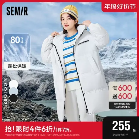 森马羽绒服女中长款连帽加厚外套宽松甜美2022冬季冬款抽绳面包服商品大图