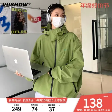 VIISHOW美式户外机能连帽宽松休闲时尚夹克外套冲锋衣男女情侣潮商品大图